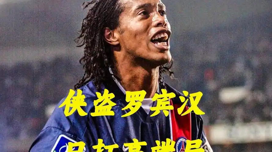 来了希望